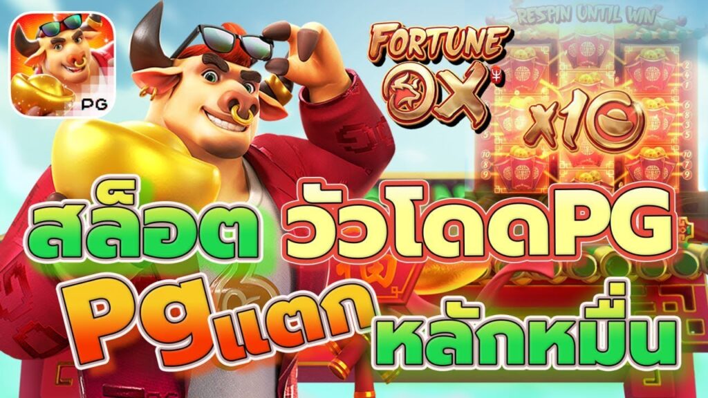 45KGAME สล็อตมาแรง