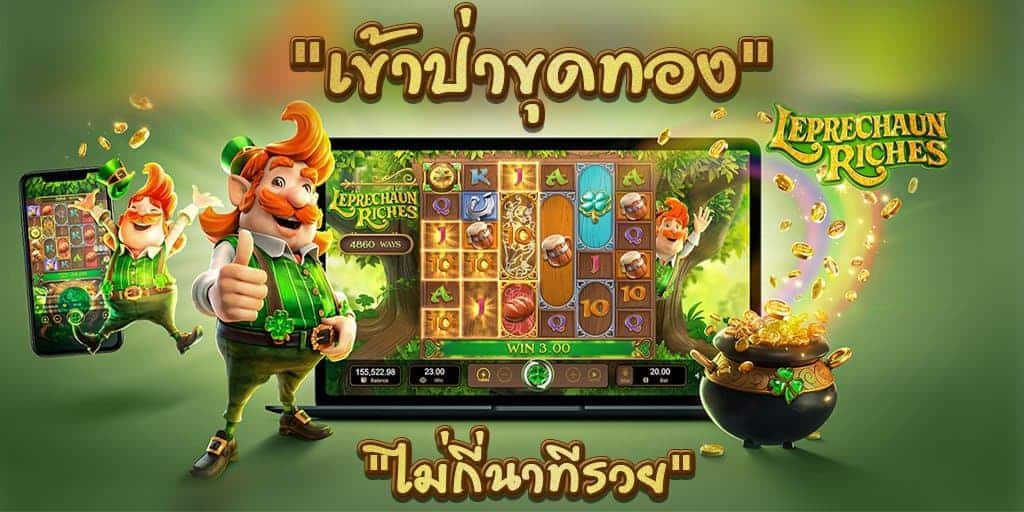 COBA509 สล็อตเว็บตรง
