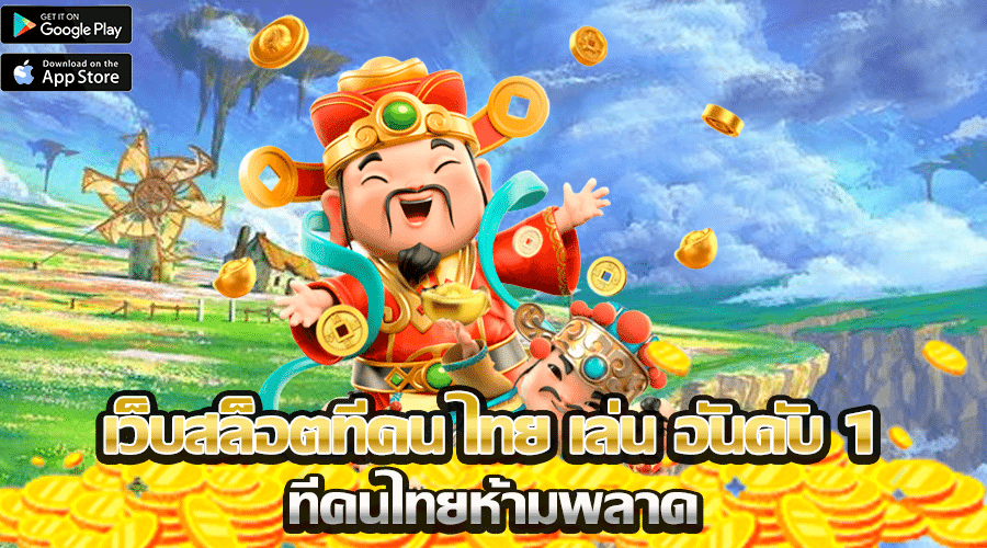 LUNA59 เข้าสู่ระบบ