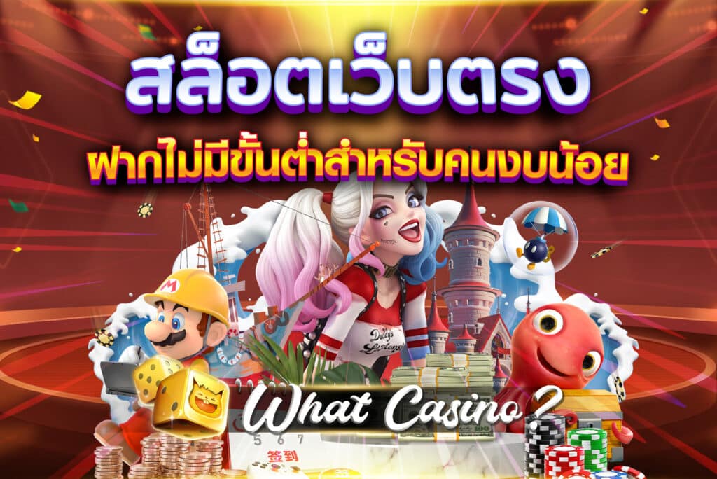 ZABBET911 ทางเข้า