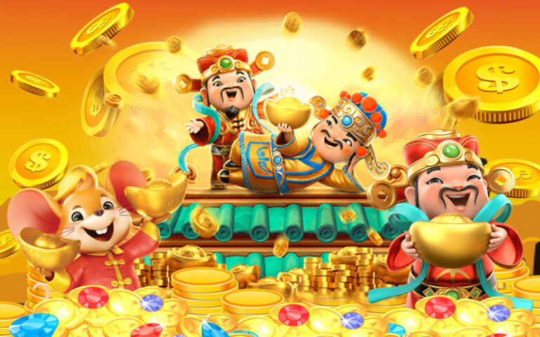 คีย์หลัก PUNSLOT168 GAME