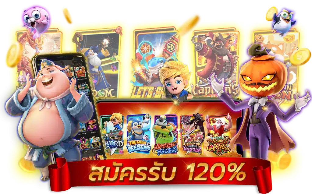 FLIXWINSTAR สมัคร