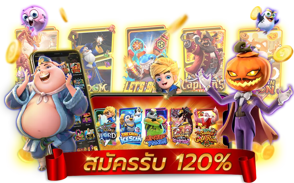 JUMPERBET ทางเข้า