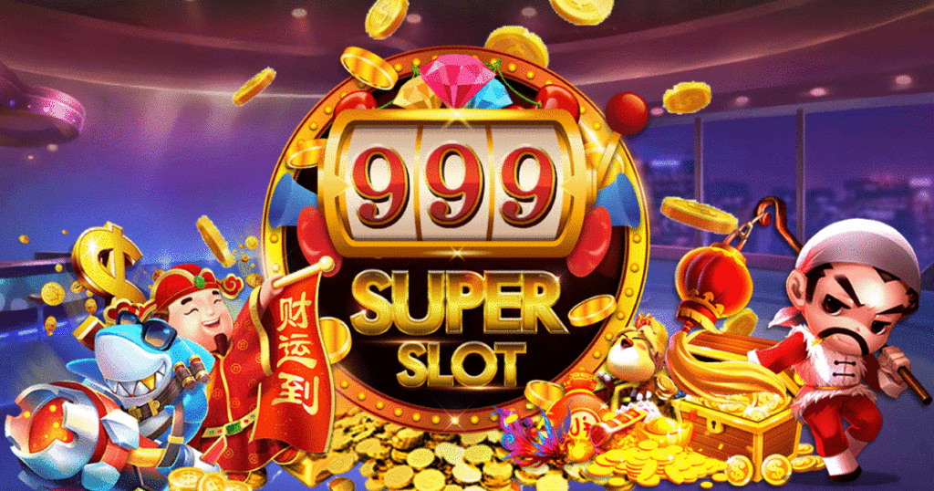 คีย์หลัก FLIXWINSTAR