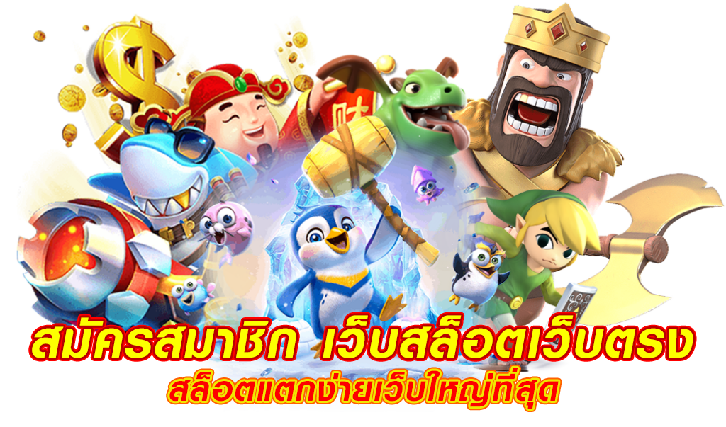 auto time999 สล็อตโปรทุนน้อย